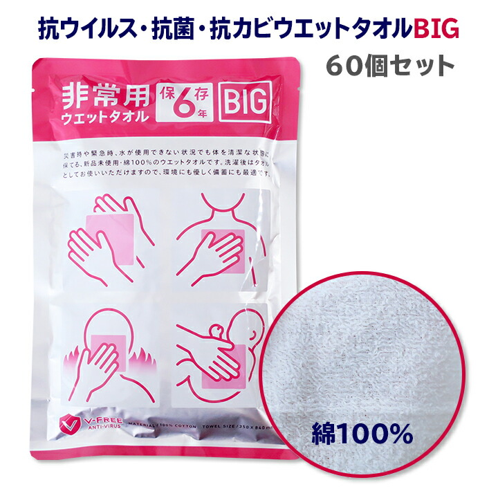 アンブレラスカイにおすすめ！色つや傘売りわたす中【アンブレラスカイを彩る傘】