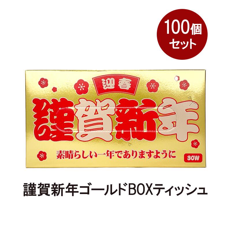 アンブレラスカイにおすすめ！色つや傘売りわたす中【アンブレラスカイを彩る傘】