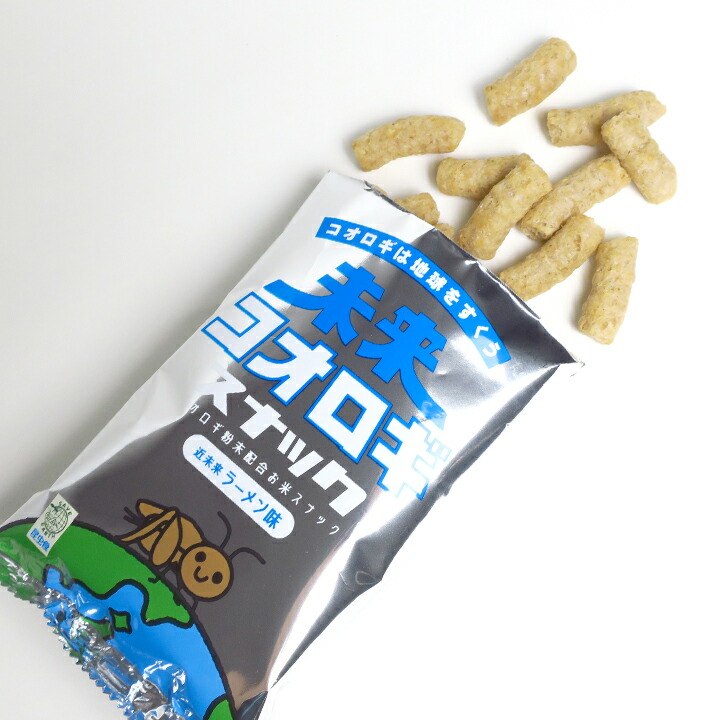面白お御菓子まとめ買い 未来形螽斯スナック 25g初め 60個固化 3c S おもしろ景沽券 おもしろお菓子 虫けらお菓子 只ならぬ 胡散らしい 景品 販促品 贈呈品 コオロギ 昆虫含 ゲテモノ 精分食 虫系統 食用虫 召す昆虫 招宴グッズ ユーチューバーグッズ 好尚 拾い物 Youtube