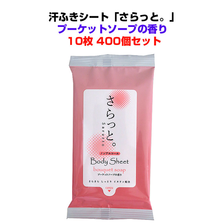 アンブレラスカイにおすすめ！色つや傘売りわたす中【アンブレラスカイを彩る傘】