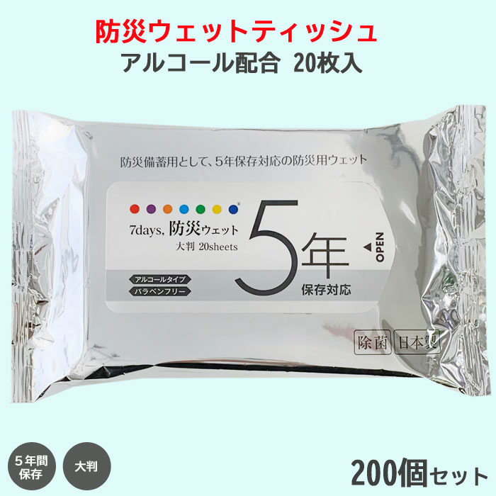 アンブレラスカイにおすすめ！色合い傘売りわたす中【アンブレラスカイを彩る傘】