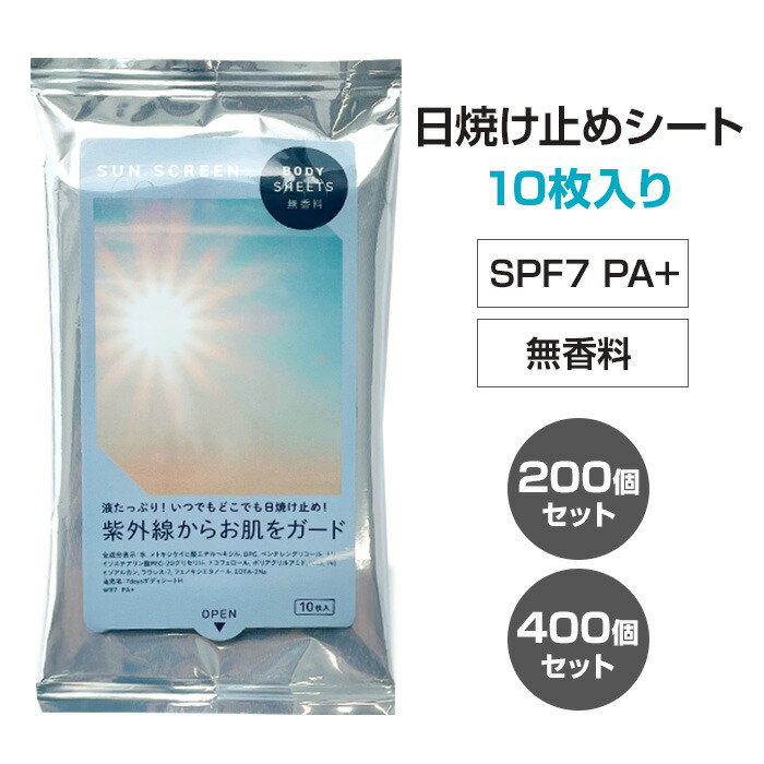 アンブレラスカイにおすすめ！色つや傘売りわたす中【アンブレラスカイを彩る傘】