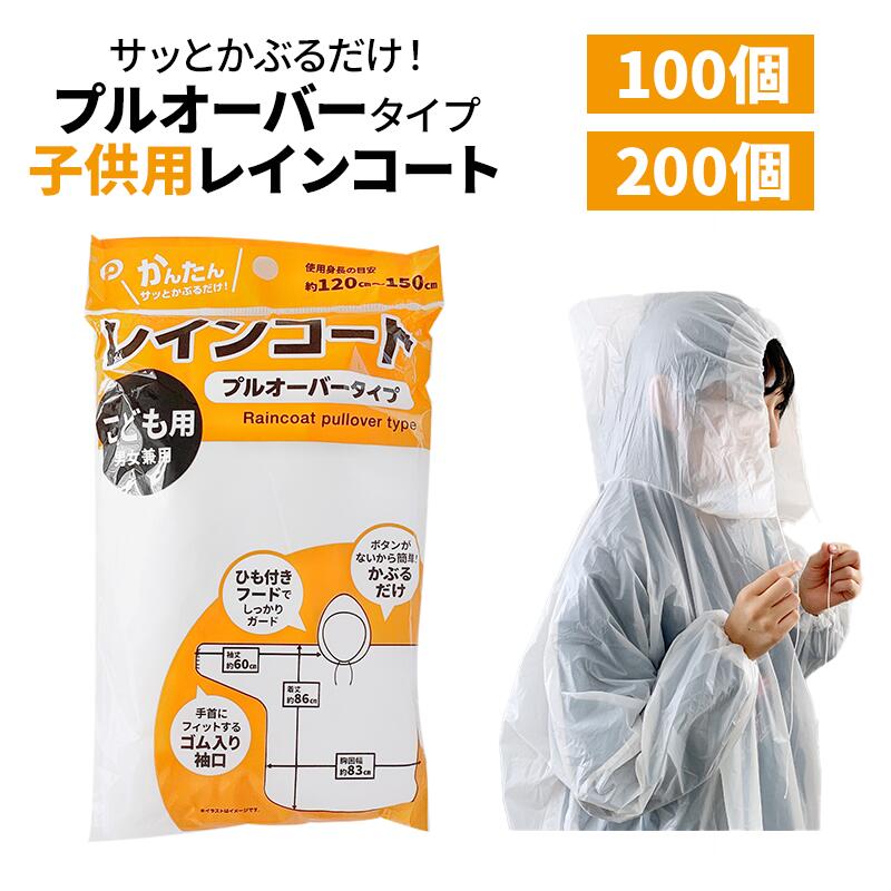 アンブレラスカイにおすすめ！色つや傘売りわたす中【アンブレラスカイを彩る傘】