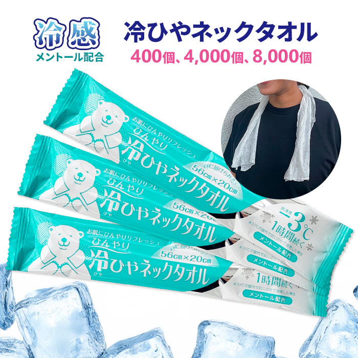 アンブレラスカイにおすすめ！色つや傘売りわたす中【アンブレラスカイを彩る傘】