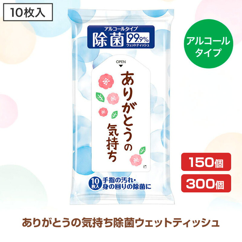 アンブレラスカイにおすすめ！色つや傘売りわたす中【アンブレラスカイを彩る傘】