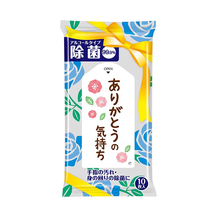 ありがとうの意気 除法菌類感情的ティッ シュ 150個 0 5c S ティッシュふんだんに買込む ウェットティッシュまとめ買い ノベルティ 粗品ティッシュ 頒布趣旨 お配り用プチギフト ありがとう 景品 抽選儀 賞金 Geo2 Co Uk