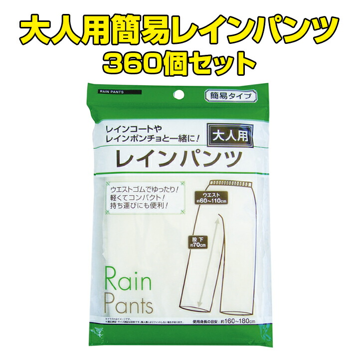 アンブレラスカイにおすすめ！色合い傘売りわたす中【アンブレラスカイを彩る傘】