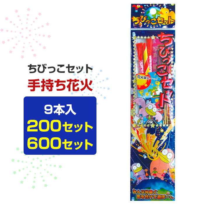 アンブレラスカイにおすすめ！色つや傘売りわたす中【アンブレラスカイを彩る傘】