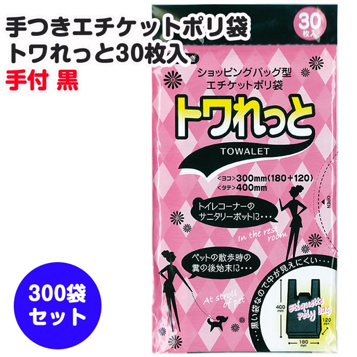 アンブレラスカイにおすすめ！色つや傘売りわたす中【アンブレラスカイを彩る傘】