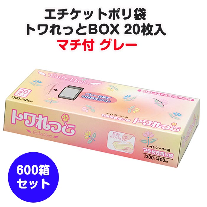 アンブレラスカイにおすすめ！色合い傘売りわたす中【アンブレラスカイを彩る傘】
