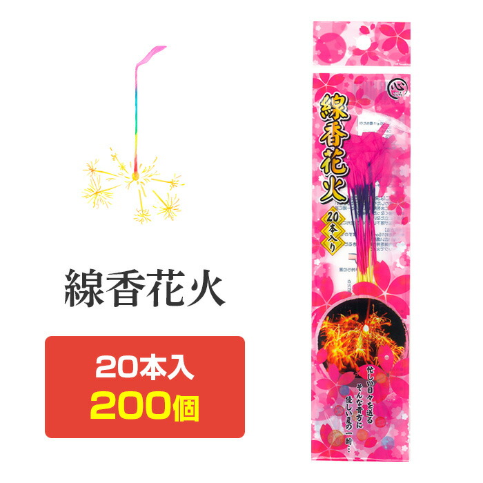 アンブレラスカイにおすすめ！色つや傘売りわたす中【アンブレラスカイを彩る傘】