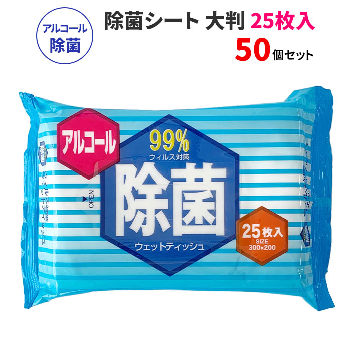 502125-50set.jpg