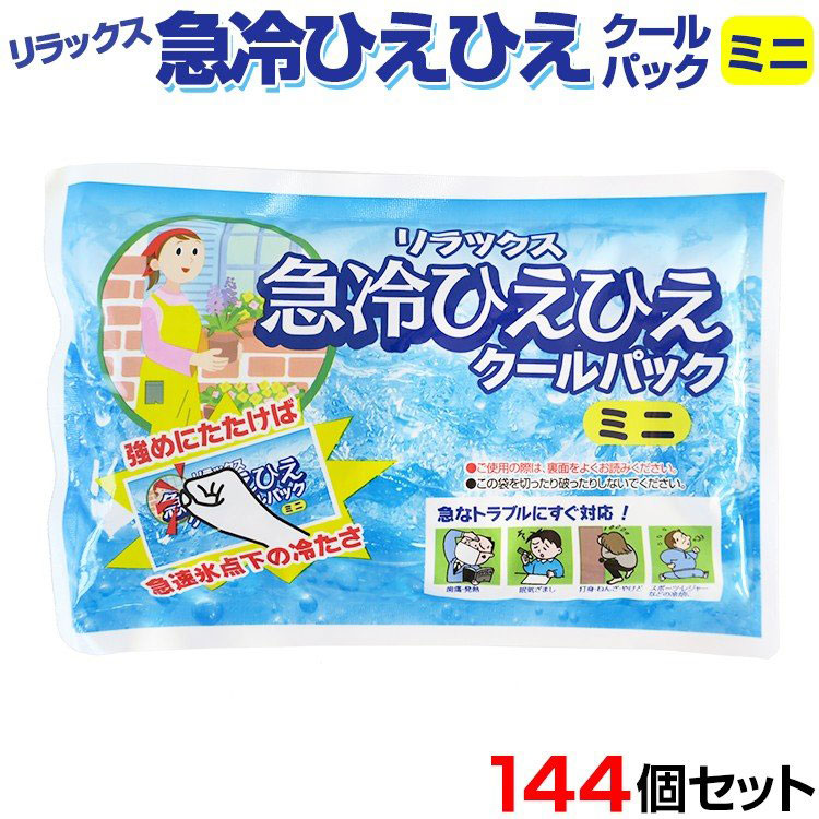 アンブレラスカイにおすすめ！色つや傘売りわたす中【アンブレラスカイを彩る傘】