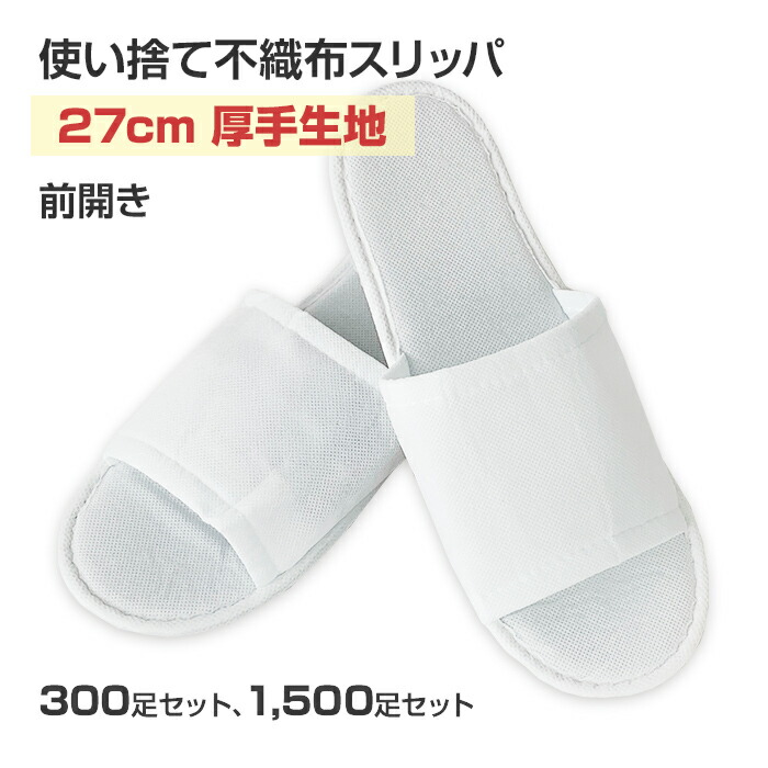 アンブレラスカイにおすすめ！色つや傘売りわたす中【アンブレラスカイを彩る傘】