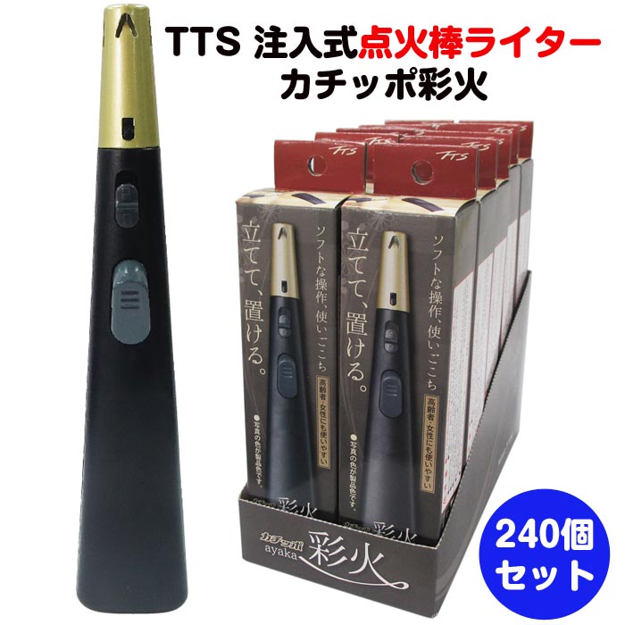 アンブレラスカイにおすすめ！色つや傘売りわたす中【アンブレラスカイを彩る傘】