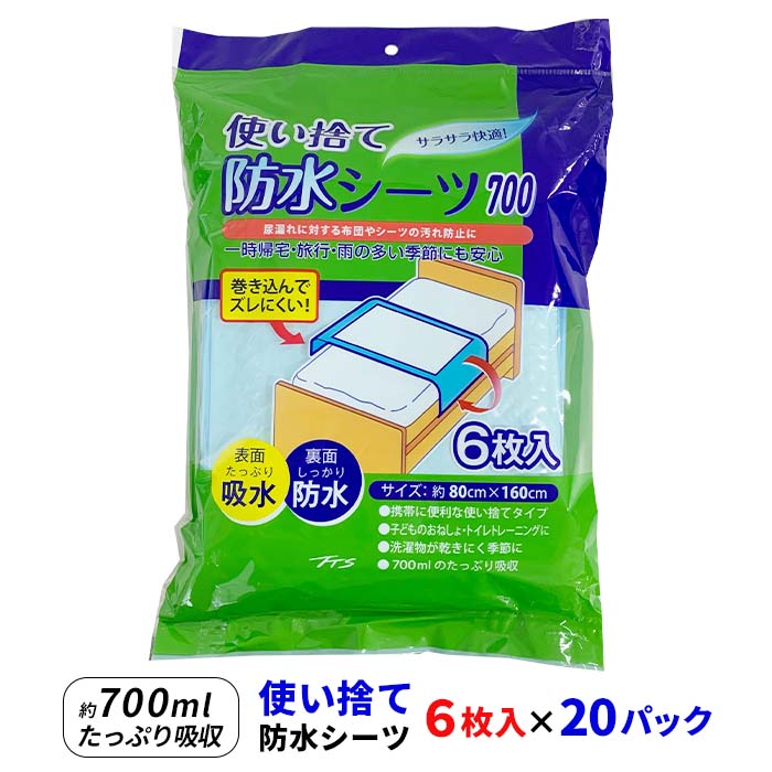 アンブレラスカイにおすすめ！色つや傘売りわたす中【アンブレラスカイを彩る傘】