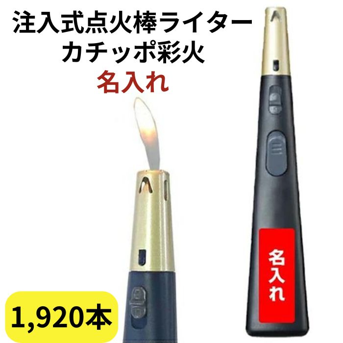 アンブレラスカイにおすすめ！色つや傘売りわたす中【アンブレラスカイを彩る傘】
