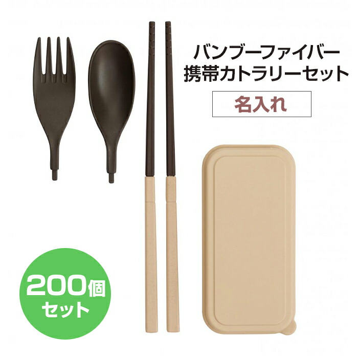 アンブレラスカイにおすすめ！色つや傘売りわたす中【アンブレラスカイを彩る傘】