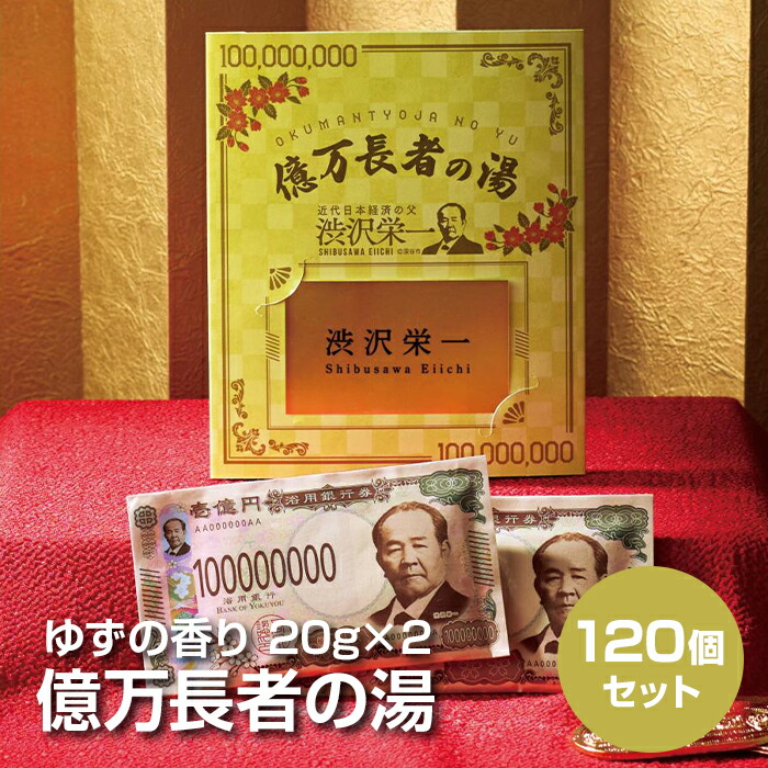 アンブレラスカイにおすすめ！色合い傘売りわたす中【アンブレラスカイを彩る傘】