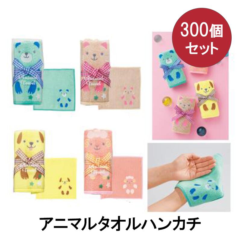 アンブレラスカイにおすすめ！色つや傘売りわたす中【アンブレラスカイを彩る傘】
