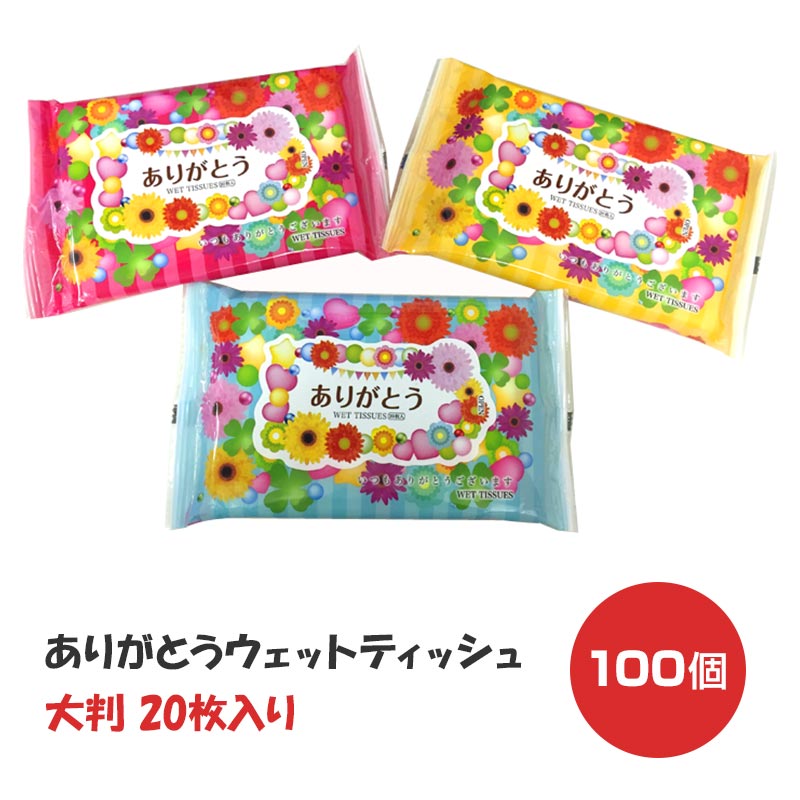 アンブレラスカイにおすすめ！色つや傘売りわたす中【アンブレラスカイを彩る傘】