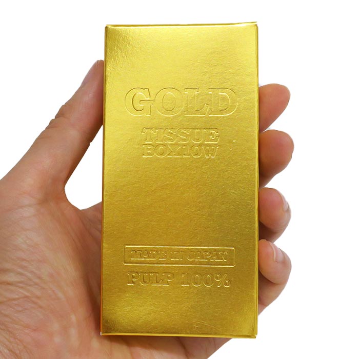 市場 ミニミニゴールドboxティッシュ 10w 1 0個セット 3c S 枚 10組 金の延べ棒 インゴッド 手のひらサイズ ボックスティッシュ 箱ティッシュ ティッシュペーパー ティッシュ ティシュー ティッシュボックス おもしろ おもしろ雑貨 景品 販促品 ノベルティ 粗品 Fucoa Cl 市場 ミニミニゴールドboxティッシュ 10w 1 0個セット 3c S 枚 10組 金の延べ棒 インゴッド 手のひらサイズ ボックスティッシュ 箱ティッシュ ティッシュペーパー ティッシュ ティシュー ティッシュボックス おもしろ おもしろ雑貨 景品 販促品 ノベルティ 粗品 Fucoa Cl