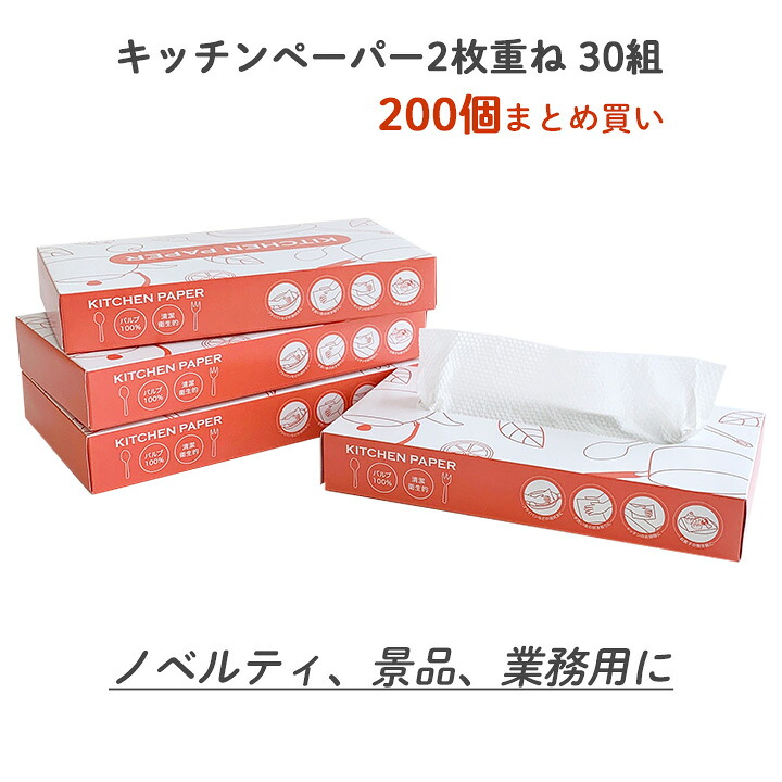 ご当地カレー 差し上げ物 食べ比べ 詰め合わせ 全国一般受けレトルトカレー 熨斗無料♪ キッチン消耗品-日用品雑貨・文房具・手芸