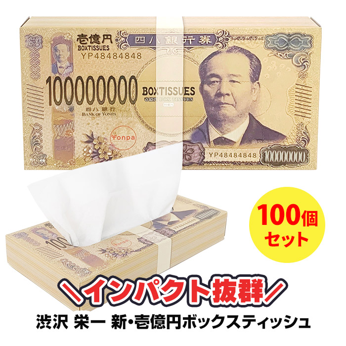 楽天市場】【レビュー特典】 tower 『 山崎実業 蓋付き