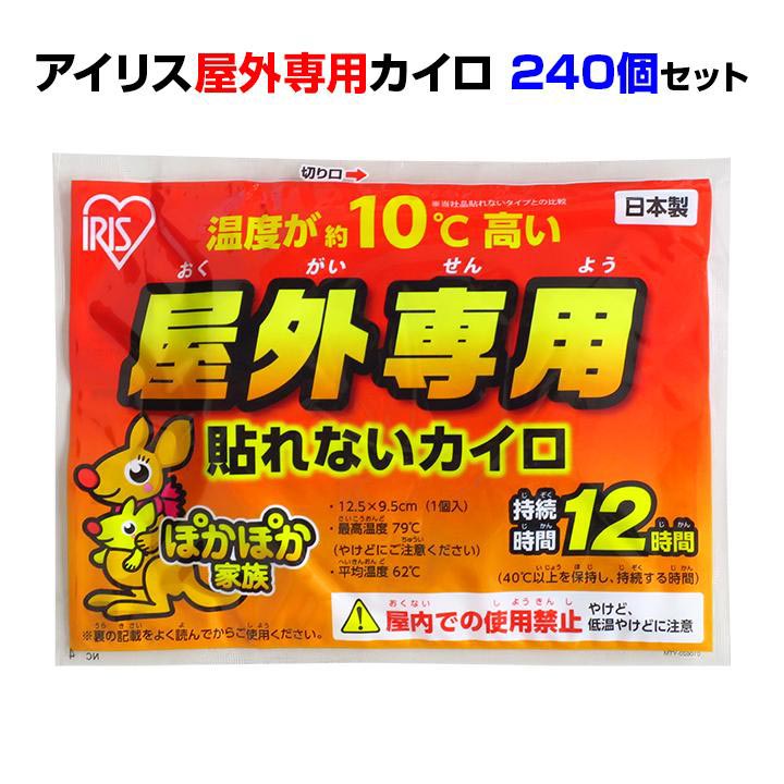 アンブレラスカイにおすすめ！色合い傘売りわたす中【アンブレラスカイを彩る傘】