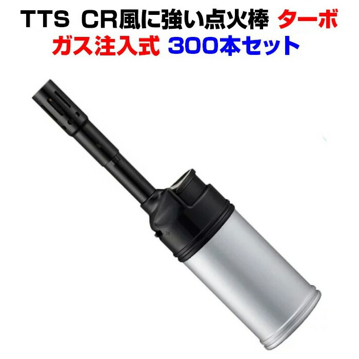 アンブレラスカイにおすすめ！色つや傘売りわたす中【アンブレラスカイを彩る傘】