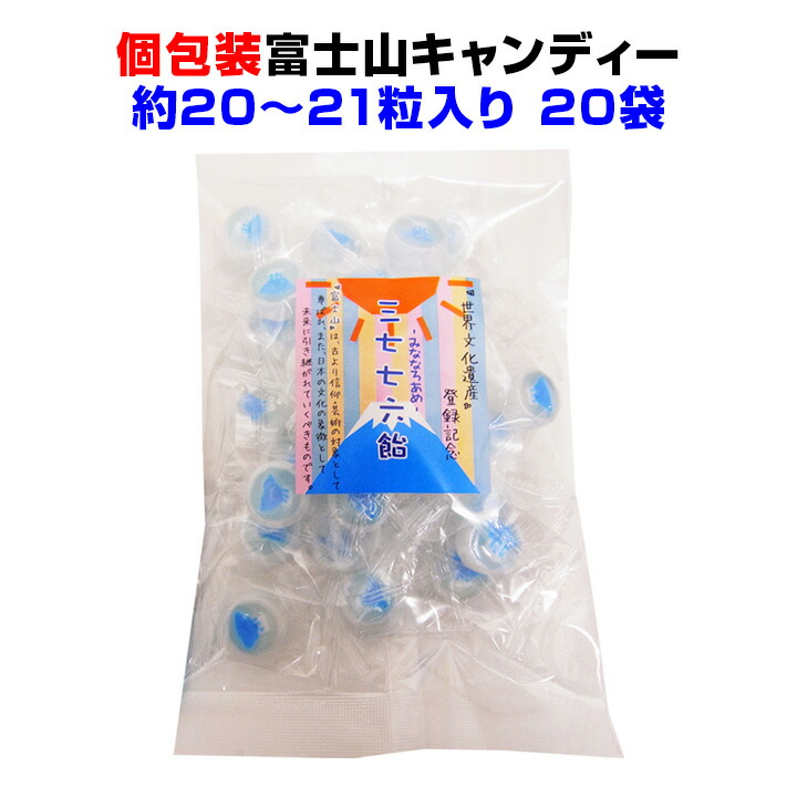 幸福のプチギフトお菓子まとめ買い 四葉SWEET飴 5個入 二次会 挨拶 ギフト s 販促品 ばらまき ありがとう キャンディ 記念品 結婚式  お菓子まとめ買い 80袋セット 配布用 10袋×8c 粗品 パーティー サービス 感謝 紐のカラーを4種類から選べる 景品 お配りお菓子