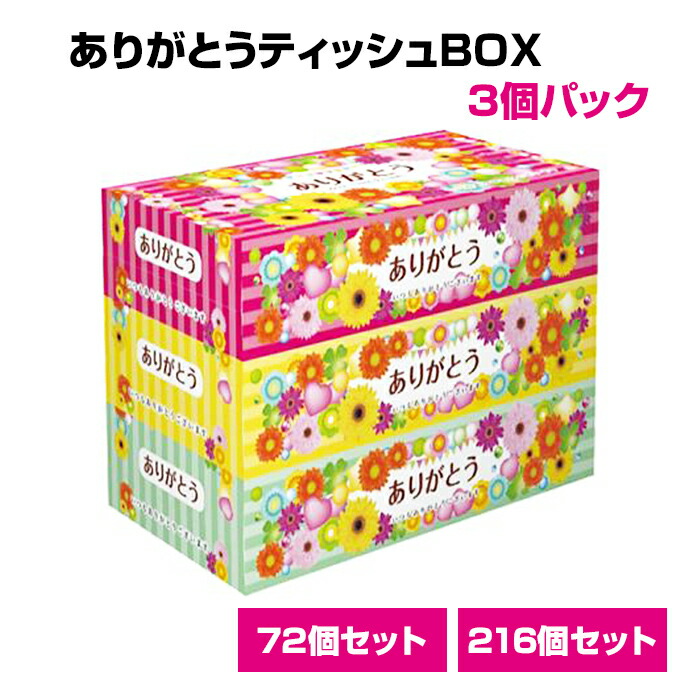 アンブレラスカイにおすすめ！色つや傘売りわたす中【アンブレラスカイを彩る傘】