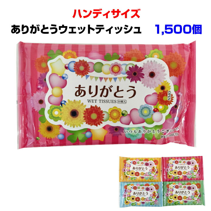 アンブレラスカイにおすすめ！色つや傘売りわたす中【アンブレラスカイを彩る傘】