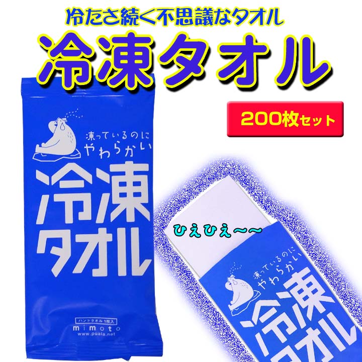 26円 【コンビニ受取対応商品】 超爽快 ボディシート30枚 ロット割れ不可 90