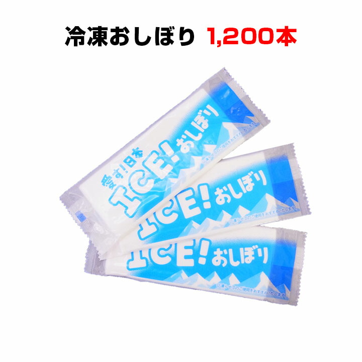 26円 【91%OFF!】 超爽快 ボディシート30枚 ロット割れ不可 90個