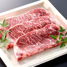 ギフト 熟成肉 エイジングビーフ 送料無料 最高級の黒毛和牛サーロイン 3枚/熟成 和牛 牛肉