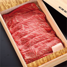 米沢牛すき焼き用・肩ロース肉400g 米澤紀伊國屋 東北を応援しよう 父の日 母の日 ギフト お取り寄せ 御歳暮ギフト