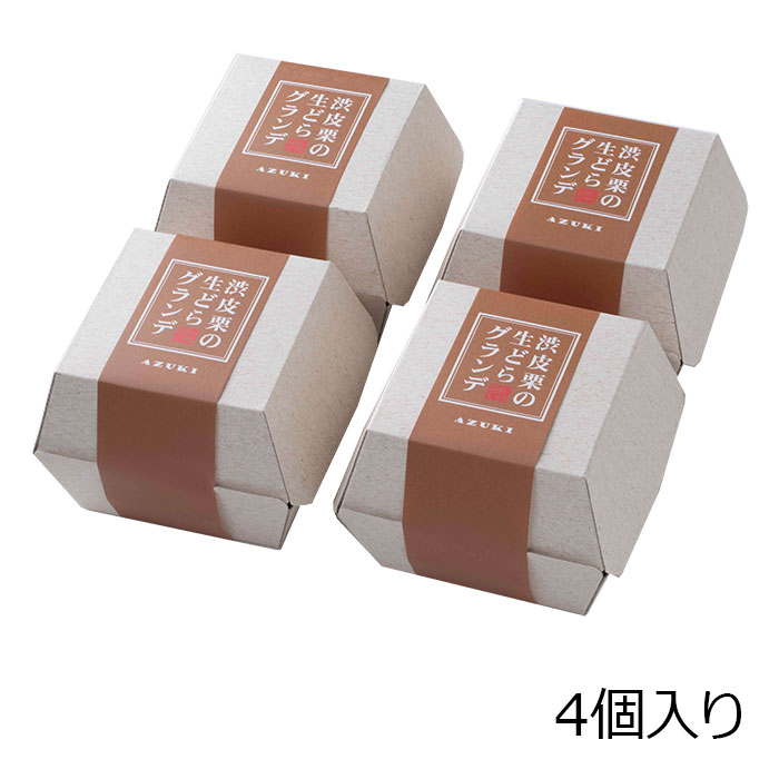 渋皮栗の生どらグランデ