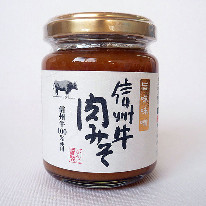 【楽天市場】信州牛肉みそ 140g×3本 上高知みそ 信州牛100％使用 がんこおやじ ご飯のお供 送料無料：おとなの週末 お取り寄せ倶楽部