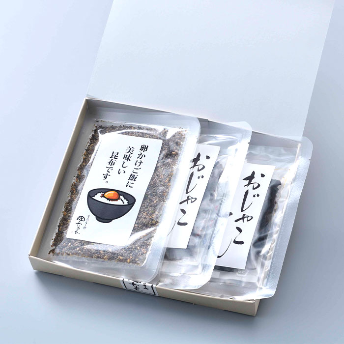 楽天市場 京昆布舗 田なか ご飯のお供セット 送料無料 ご飯のお供 おとなの週末 お取り寄せ倶楽部