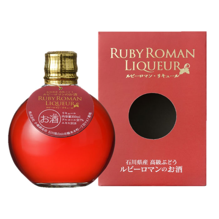 Ruby Roman ルビーロマン　リキュール 8502311-01.jpg