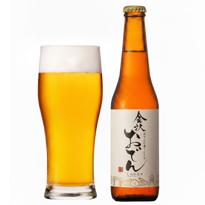おでんラガー 12本セット【金澤ブルワリー】 金沢おでん ビール 地ビール クラフトビール ラガー 大容量 パーティ 贈答 御歳暮ギフト