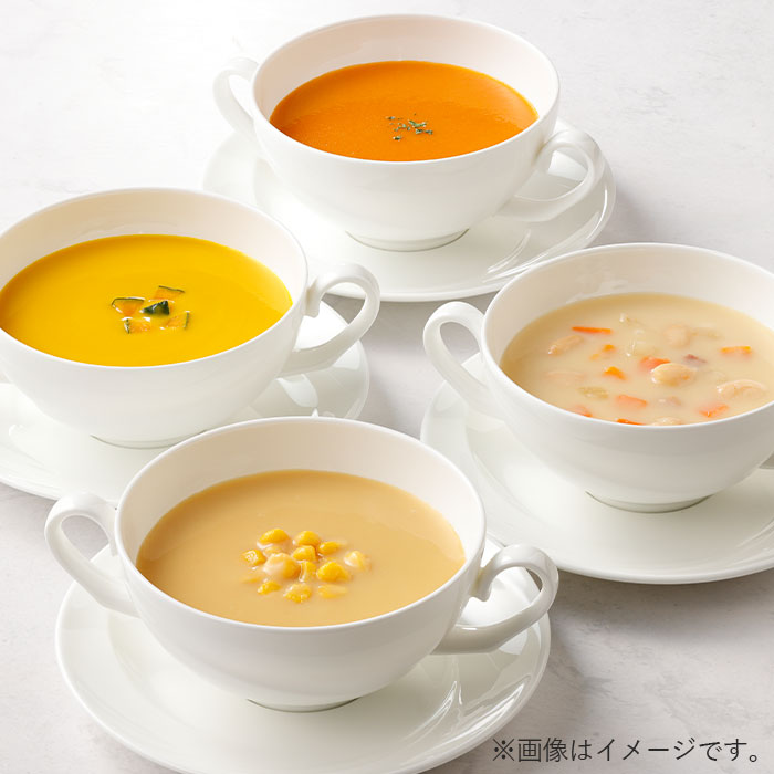 ホテルニューオータニ レトルトスープセット（12個入） つぶ入りコーン パンプキンクリーム 野菜チャウダー オニオンビスク コンソメ ギフト｜おとなの週末　お取り寄せ倶楽部