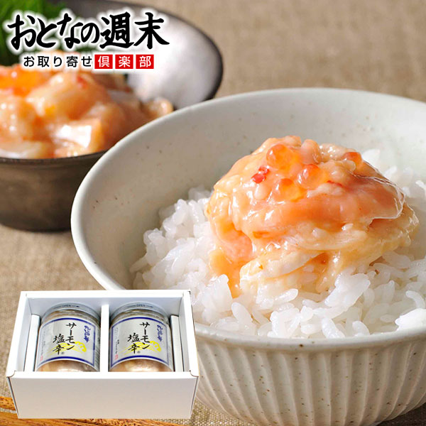 楽天市場】新潟名物 栃尾の油揚げ なんばん味噌はさみ【送料無料】豆撰 父の日 ギフト : おとなの週末 お取り寄せ倶楽部