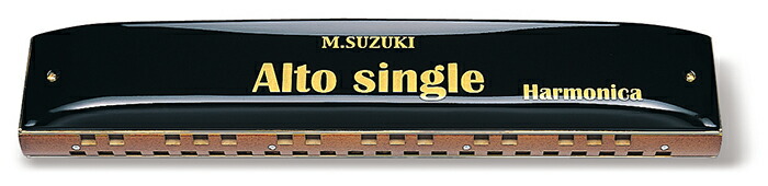 スズキ ソプラノハーモニカ SS-37