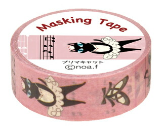 楽天市場】セール P181 JC 猫のマスキングテープ 25mm ジェイキャット