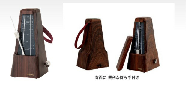 楽天市場】【NIKKO Wood Regular】（日工 ニッコー
