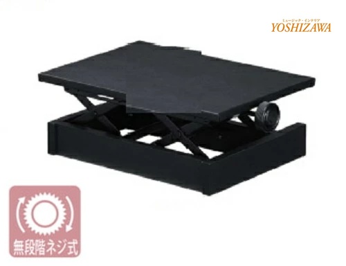 ピアノ補助台 AX-51（無段階） 吉澤 ピアノ補助台 補助 レッスン用品 ピアノ用品 AX50の後継機種です　ピアノアクセサリー　ピアノレッスン　「ピアノクロスおまけいたします」　発表会　送料無料　音手箱｜音手箱