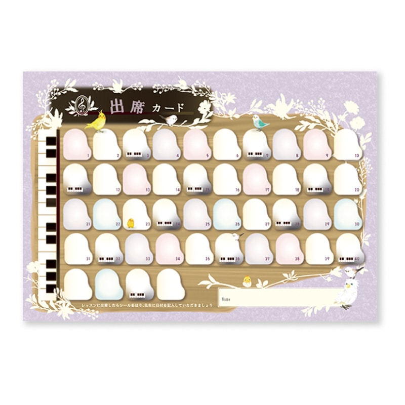 LOONA 出席カード 出席簿 6枚セット 出席カード 10枚入 unicorn | 出席カード | YOUKOU HOME ONLINE SHOP