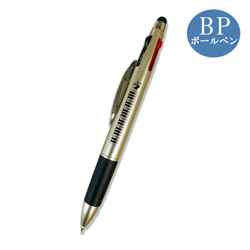 楽天市場】【SCHONDSGN】 ショーン デザイン ボールペン#02 ステンレス